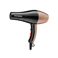 Сешоар с дифузер Hausberg HB-26